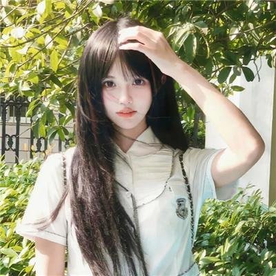 同流合污