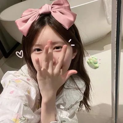 成年人的友谊